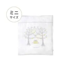 Item thumbnail for item e0ed8328-6b9c-495a-8134-f6e915128b73