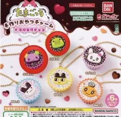 たまごっちチョコ　ガチャガチャ