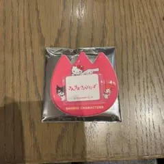 Item thumbnail for item c8ff55d4-9c6c-4a41-ac9b-39d34252399d