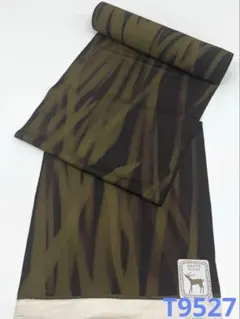 ロングコート地 紋意匠 正絹 反物 T9614 - メルカリ