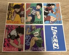 2025年最新】ひゃくえむ3の人気アイテム - メルカリ