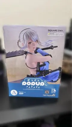 ニーア　15周年　ポッパレくじ　A賞　カイネ