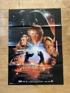 コレクション Star Wars Episode II Postcard Set STAR WARS Episode II Postcard Set - メルカリ