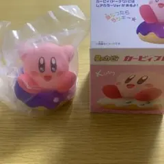 カービィフレンズ　カービィ レアカラーVer.
