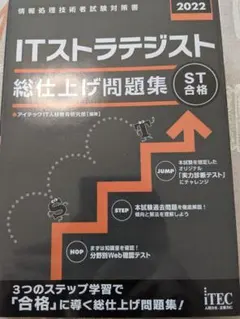 Item thumbnail for item 1a3870fb-1b99-4fe9-a2ff-5f392a3ac28f