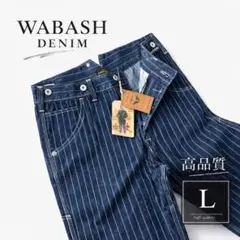 Sサイズ】 ウォバッシュデニムパンツ ストライプ ジーンズ - メルカリ