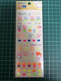 たかよ☆仕事の関係で発送遅れ時場合有様 リクエスト 5点 まとめ商品