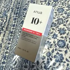 【Anua】ダークスポットセラム 美容液 ナイアシンアミド　アルブチン アヌア