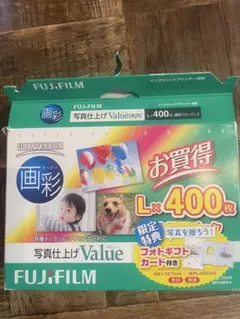 FUJIFILM Value 写真用紙 Lサイズ 300枚