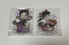 鬼滅の刃　ハロウィン　胡蝶しのぶ　栗花落カナヲ　アクリルスタンド