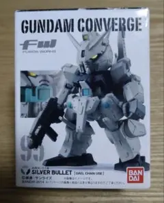 ガンダムカードゲーム 4弾 レア シルヴァ・バレト 4枚 シルヴァバレト