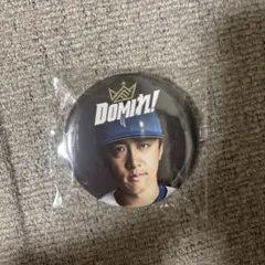 【新品】 DOMIれ！ 缶バッジ 日ハム ファイターズ 北山亘基