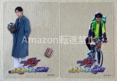 Item thumbnail for item c42d2317-c21b-4d79-a630-c345f636db8b