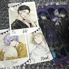 ツイステ ポムフィオーレ くつろぎマイルーム フォト風カードコレクション