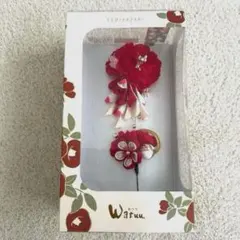 美品★髪飾り　和つう　成人式　卒業式　着物　浴衣　和装小物　きものやまと　パール