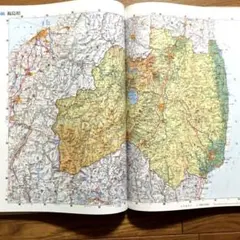 美品　大型本　大地図　図鑑　日本　高精度　大活字　地形図　1996年　貴重資料