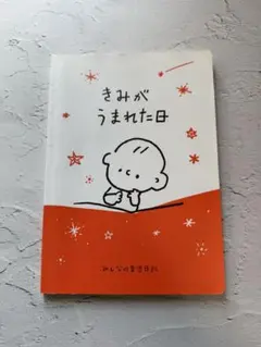 Item thumbnail for item 19656a18-f225-400a-926a-d350e65eb0f4