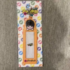 【大西流星】フォトカードホルダー なにわ男子POPMALL
