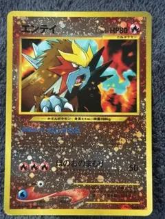 2025年最新】ポケモンカードネオプレミアムファイルの人気