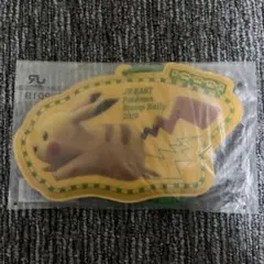 名古屋市交通局 ポケモン ピカチュウ ユリカ - メルカリ