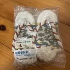未使用 和風スリッパ カラフルストライプ