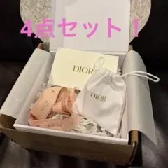 ディオール　最新　ギフトボックス　Dior プレゼント　巾着袋　封筒
