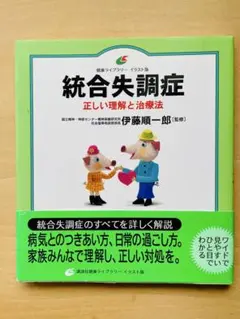 Item thumbnail for item 69ddbbdd-72b3-4be7-a668-b7e677163e4b