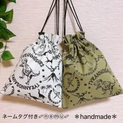 Item thumbnail for item d392067e-8580-4f6e-8873-c479ef3efdfa