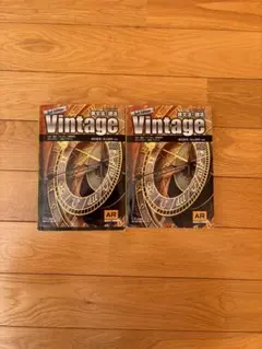 Vintage 2冊セット CD付き