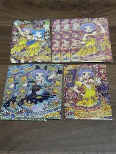 ひみつのアイプリ 引退品 じゅりあ カード 星4 まとめ売り - メルカリ