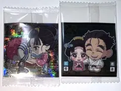 【最終お値下げ】鬼滅の刃デフォルメシールウエハース其ノ十四 猗窩座 小雪 他