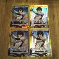 進撃の巨人 Vol.2「ミカサ・アッカーマン」《パラレル》R☆（レア