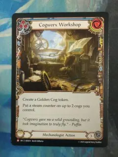 FAB コグワークスの工房/Cogwerx Workshop SEA 英語版