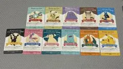 ポケモンセンターオンライン ミニゲーム B賞 会員証風カード コンプ　全種