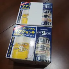 Item thumbnail for item 3935d564-85a3-4c57-a05c-c07b3c49eb6c