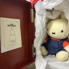 非売品！ネピア懸賞当選品/2001体限定/シリアナンバー入ミッフィーのぬいぐるみ 非売品！ネピア懸賞当選品/2001体限定/シリアナンバー入ミッフィーの