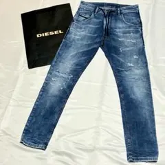 ディーゼル　ジョグジーンズ　26インチ　クルーリー　ストレッチ　432