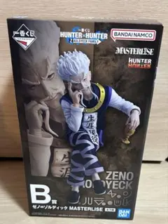 一番くじ HUNTER×HUNTER B賞 ゼノ＝ゾルディック - メルカリ