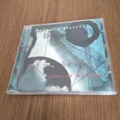 【CD】Bernard Oattes / Rules Of My Heart