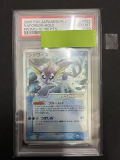 遊戯王OCG 量子猫　ハーフプレイマット 2026年最新】量子猫 プレイマットの人気アイテム - メルカリ
