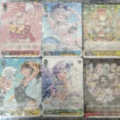 【ホロライブ】ヴァイスシュヴァルツ｜300枚セット