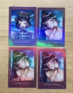 Item thumbnail for item 63b48873-e0d9-4528-a85a-ce26a42f3a5a