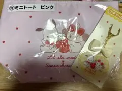 Lil ala mode×サンリオキャラクターズ 当りくじ