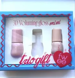 fwee 3Dボリューミンググロス ミニトリオギフト　バニラ ピーチウーロン
