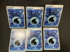 基本エネルギー　水　ホロン　クイックエネルギー