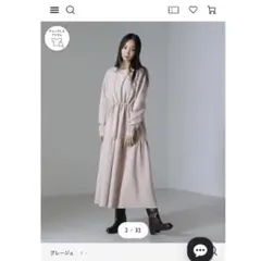 ナノユニバース　ワンピース