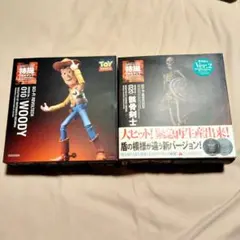 リボルテック ウッディ＆骸骨兵士アルゴ探検隊Ver2 セット