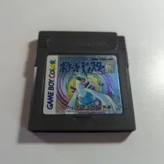 ポケットモンスター銀ゲームボーイ