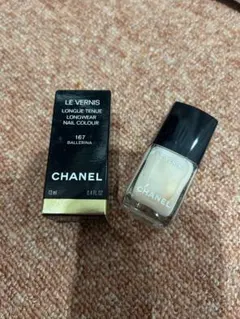 CHANEL 167 Ballerina 13ml Nail ネイルカラーのサムネイル
