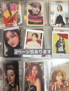 TWICE ジヒョ トレカ まとめ売り